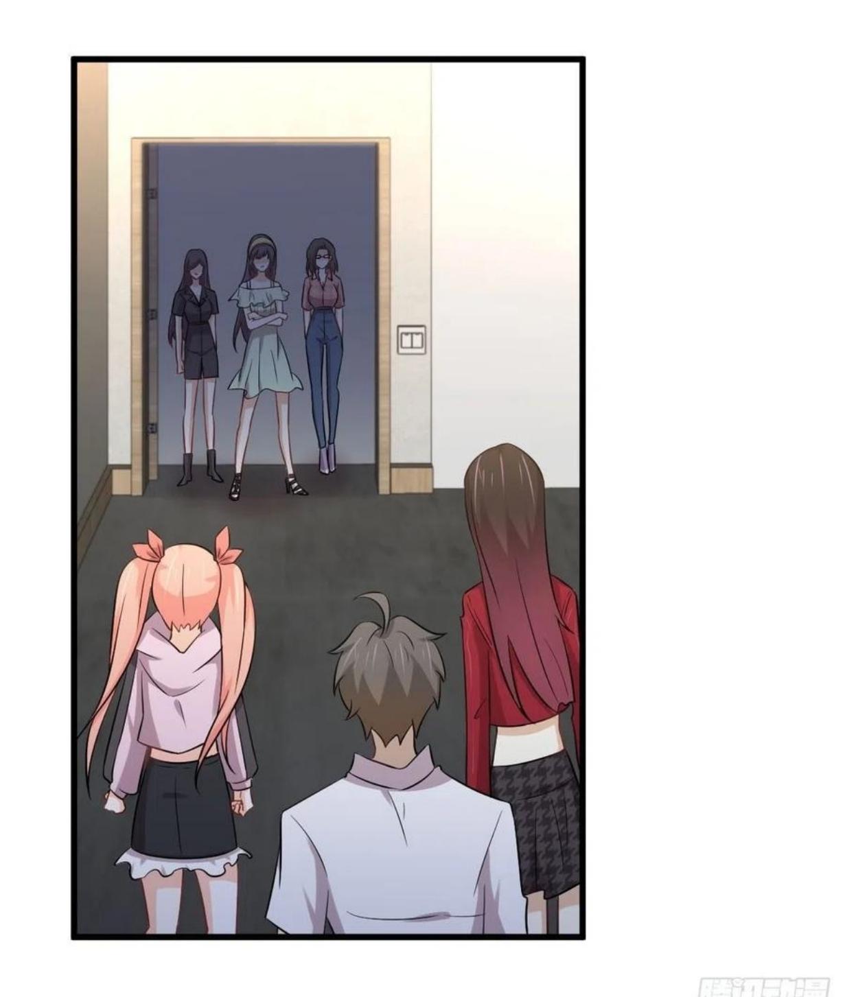 Immortal Swordsman in The Reverse World ข้าเซียนกระบี่ไม่เกาะสตรี ตอนที่ 221 หน้า 2