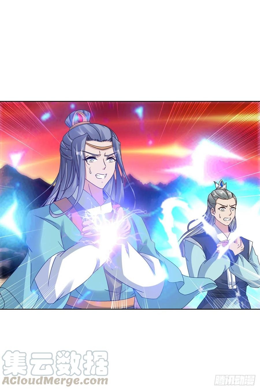 จักรพรรดิวิญญาณศักดิ์สิทธิ์ (ทันจีน) ตอนที่ 99 หน้า 9