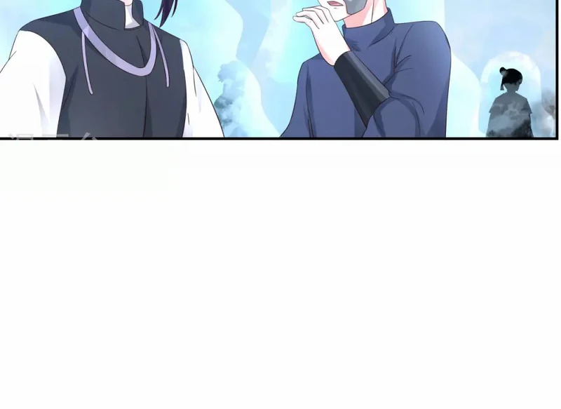 Chaos Alchemist (วิบัติการณ์เทพเซียนโอสถ) ตอนที่ 134 หน้า 25