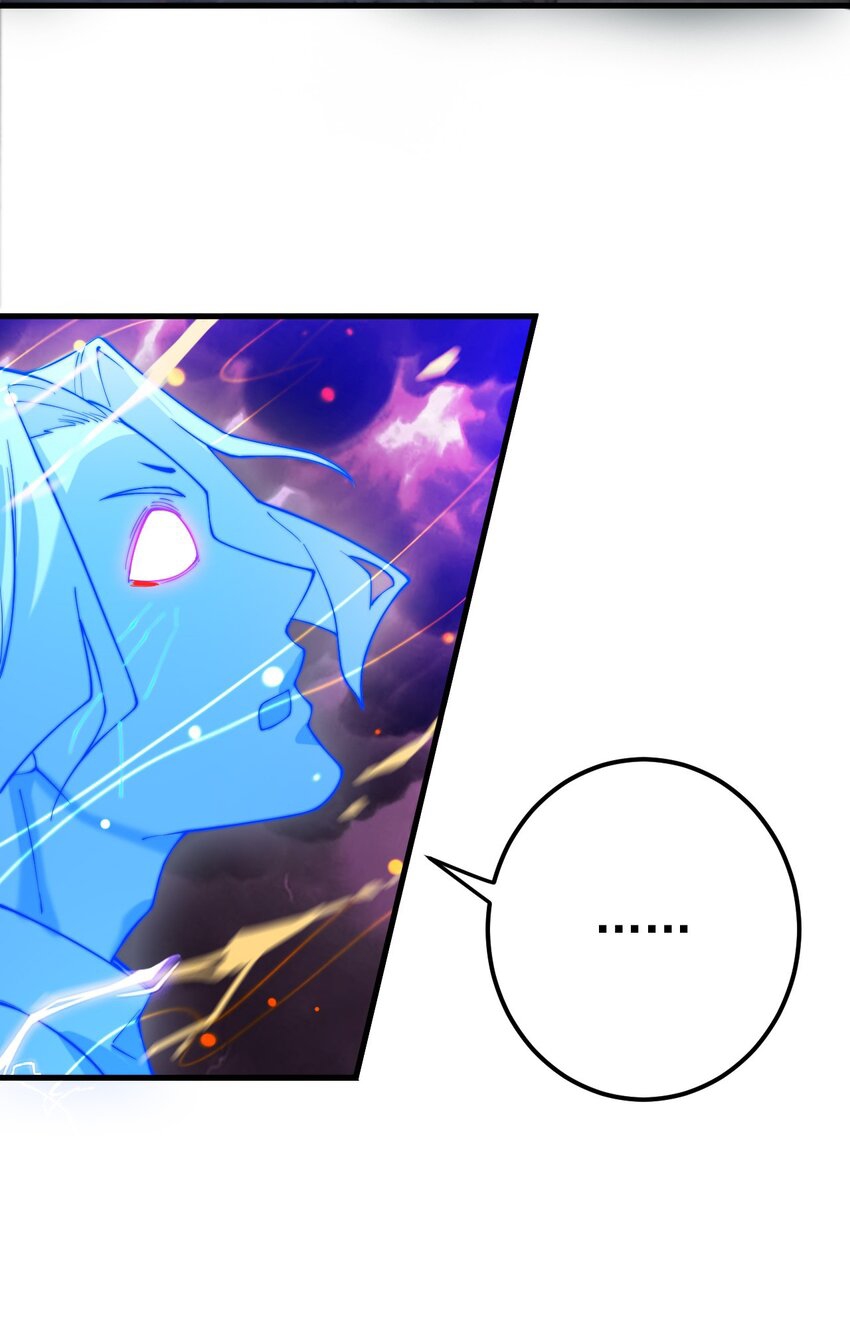 ตัวแปรจุติ ตอนที่ 65 หน้า 18