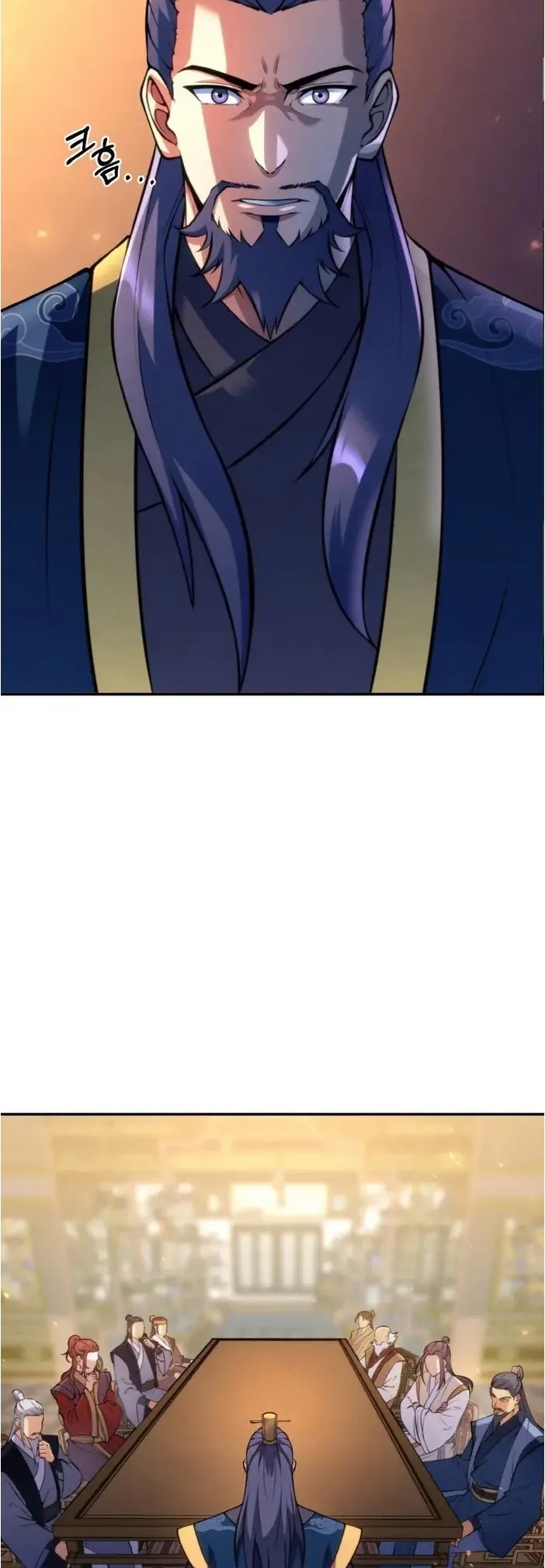 การหวนคืนของศิษย์ราชันแห่งยุทธภพ ตอนที่ 9 หน้า 2