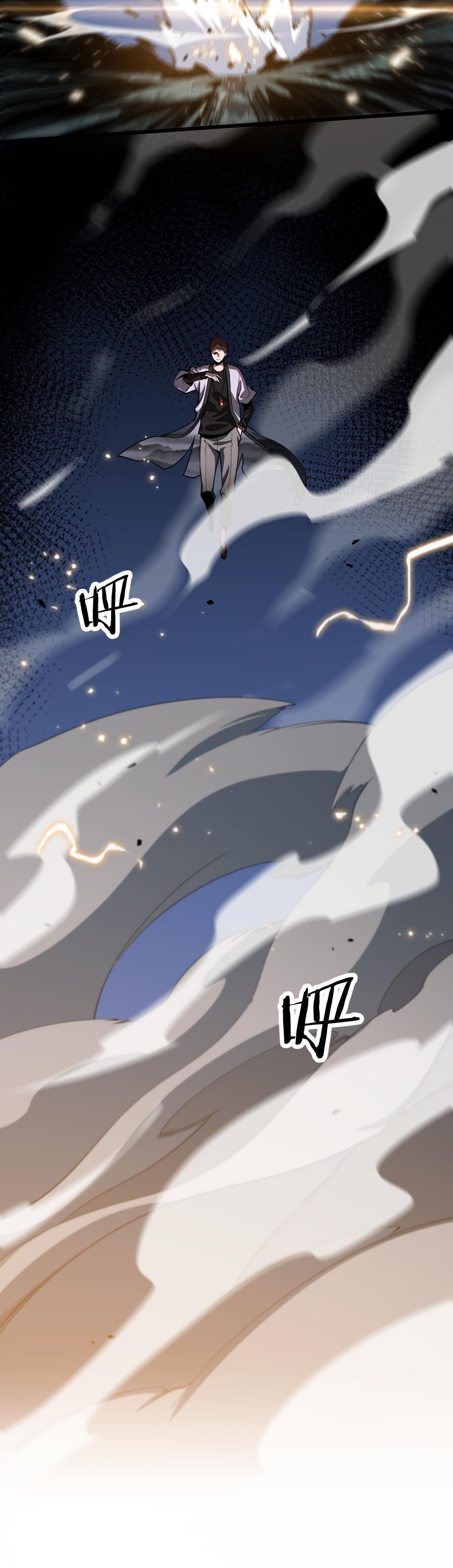 The Grand Master came down from the mountain ตอนที่ 44 หน้า 10