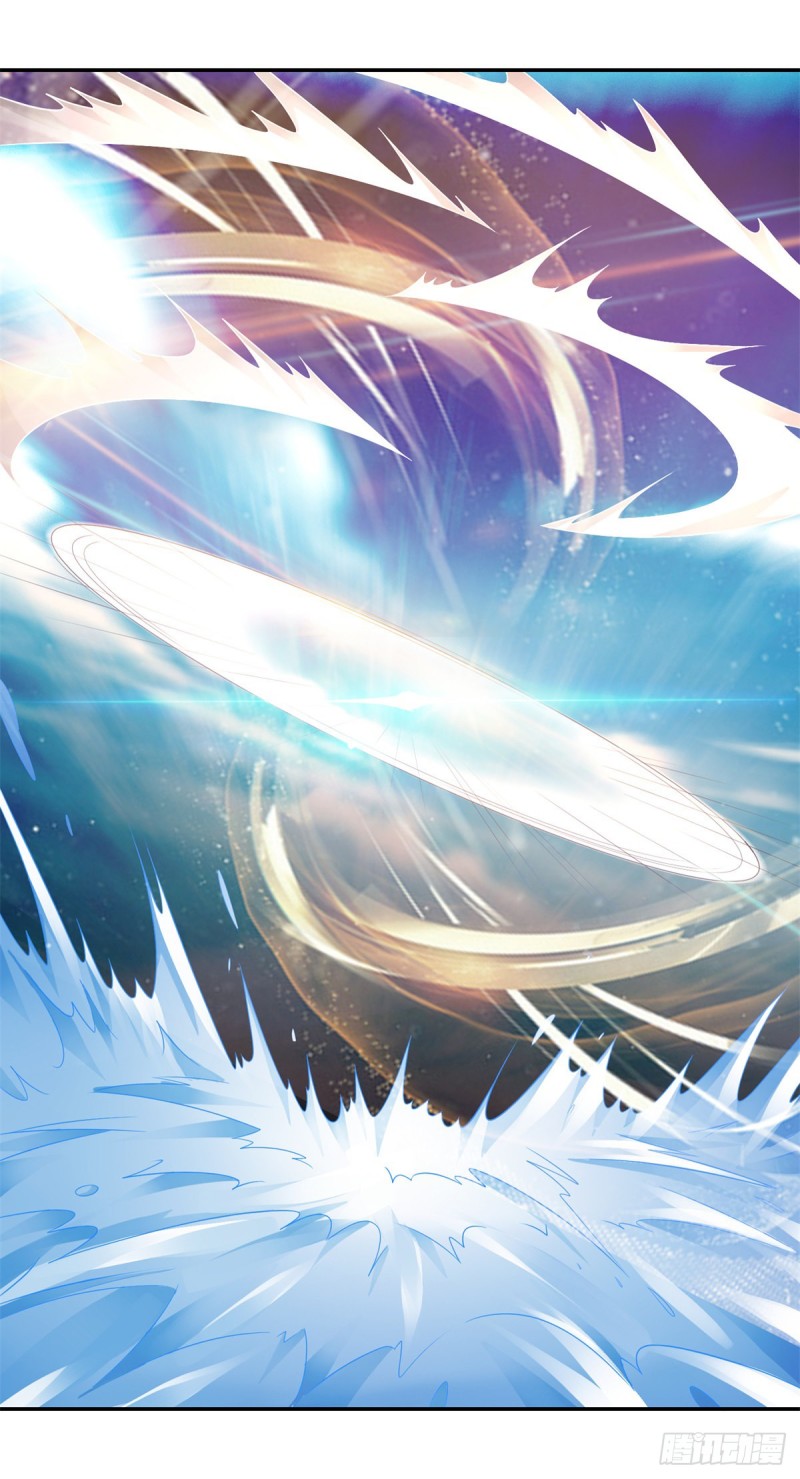 Zhi Zun Chong Sheng ตอนที่ 20 หน้า 6