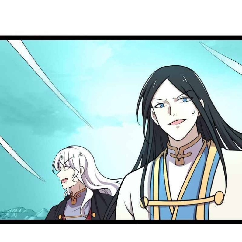 ชีวิตอันสันโดษของจักพรรดิ์หลินเกอ ตอนที่ 146 หน้า 20