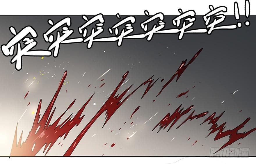 List of villains ตอนที่ 2 หน้า 18