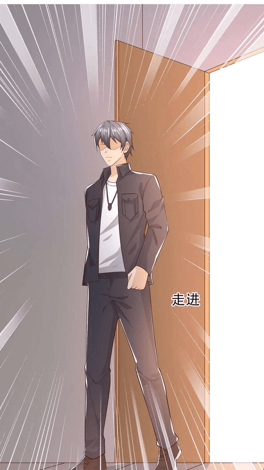 The Wolf King of War-ราชาหมาป่าเทพแห่งสงคราม ตอนที่ 13 หน้า 18