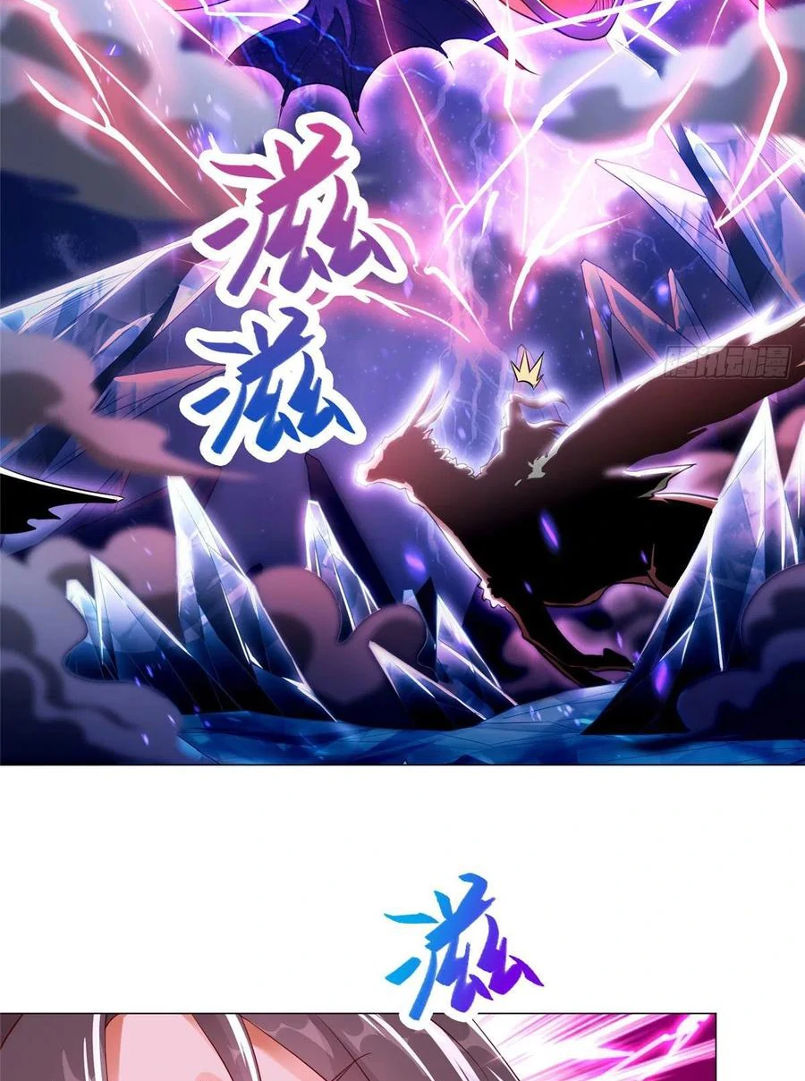 (ชนจีน) Dragon Master (จูหมิง นักรบเซียนมังกร) ตอนที่ 42 หน้า 28