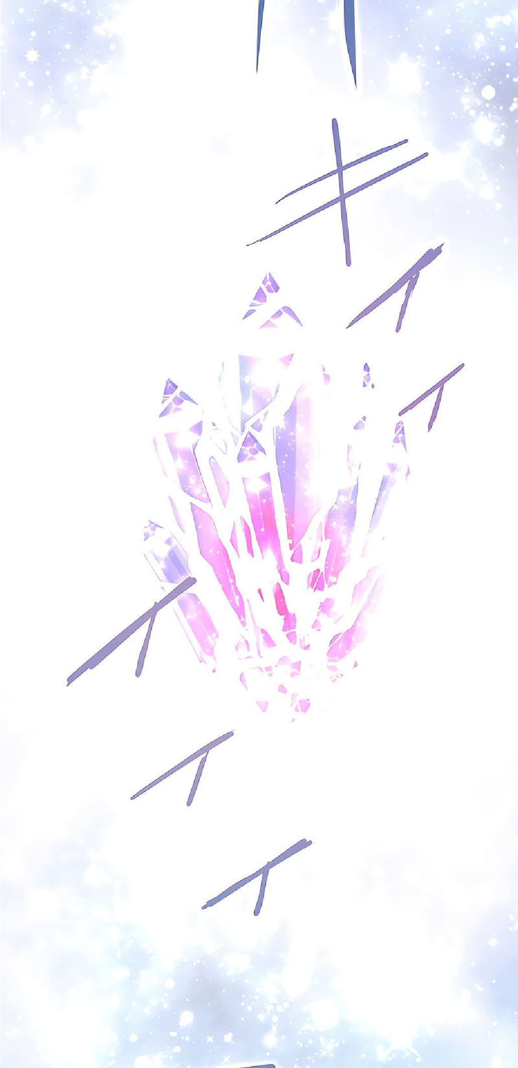 การกลับชาติมาเกิดของจอมเวทย์ต้องห้าม (Reincarnation of the Forbidden Archmage) ตอนที่ 37 หน้า 38