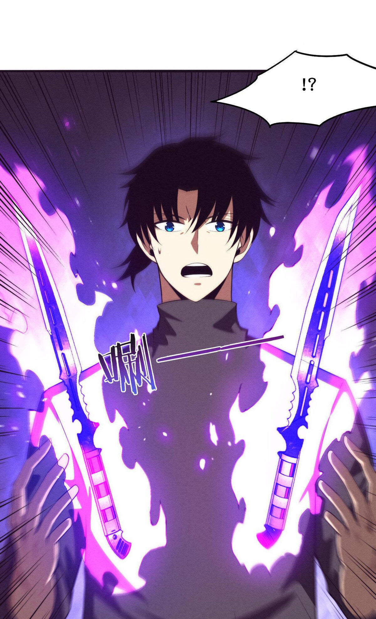 The Frenzy Of Evolution ตอนที่ 43 หน้า 69