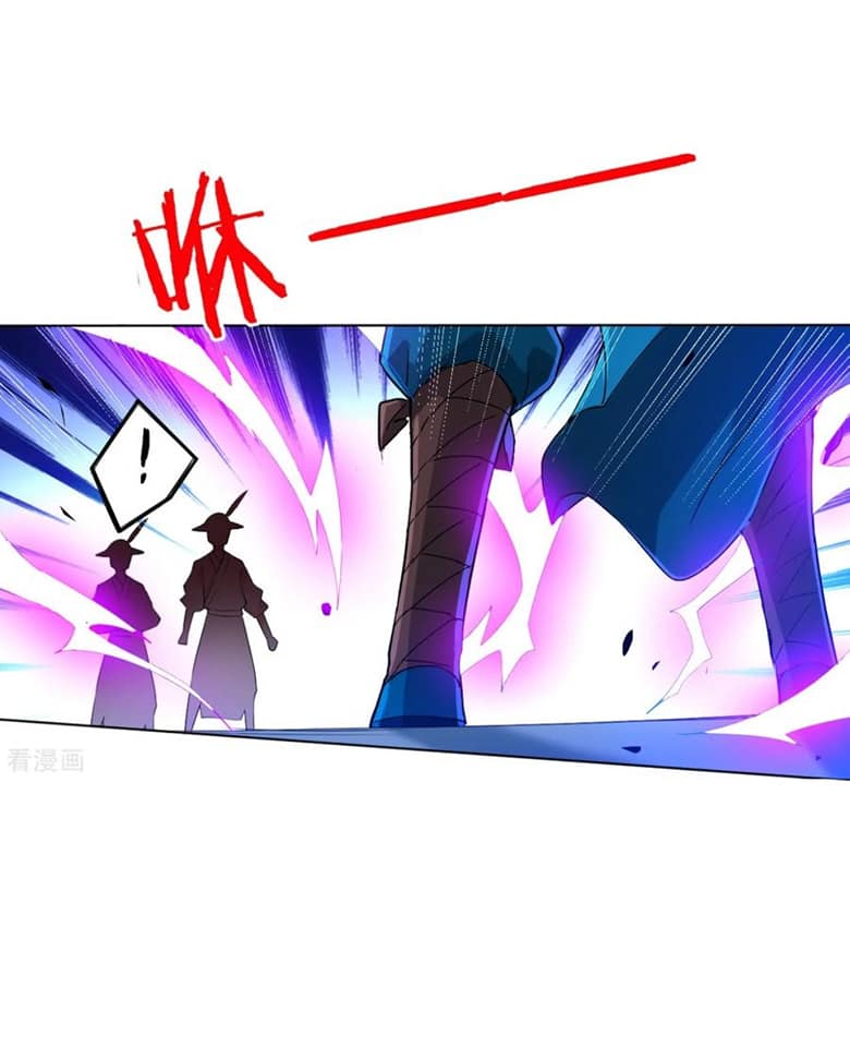 ข้ารับใช้ชั้นหนึ่ง ตอนที่ 86 หน้า 34