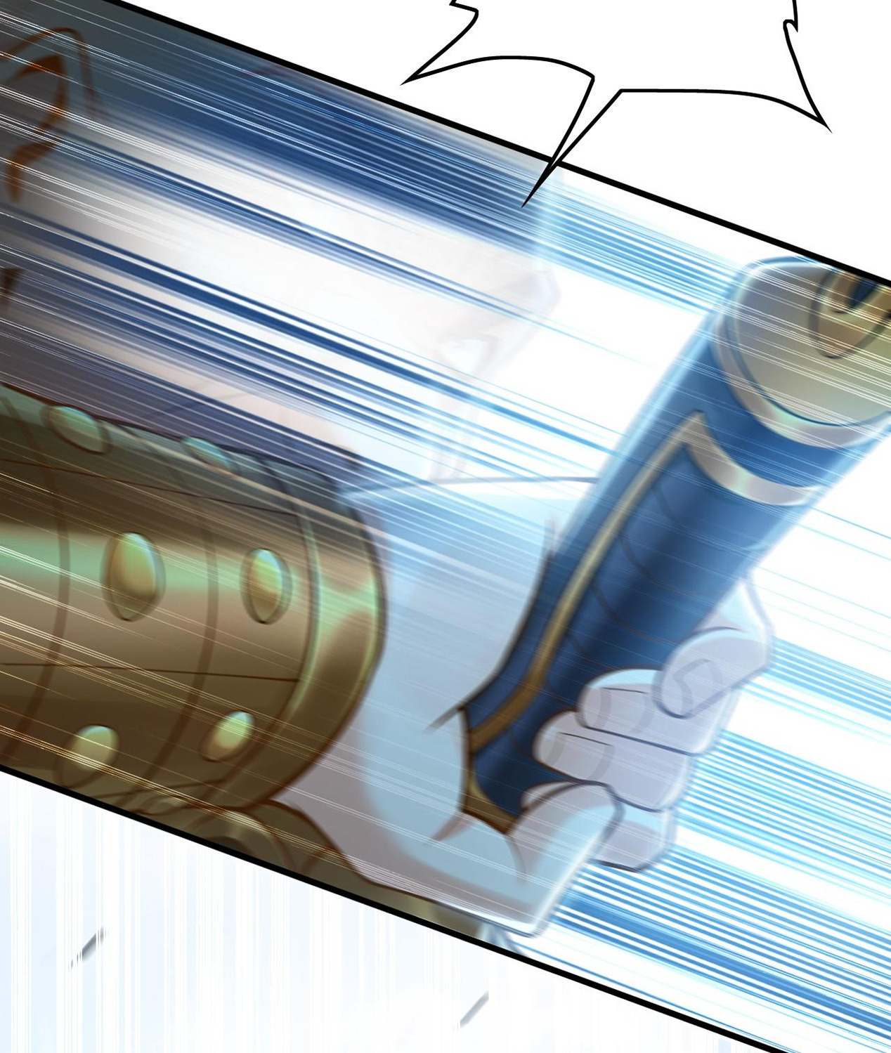 บ่มเพาะด้วยความเร็วหนึ่งล้านเท่า ตอนที่ 9 หน้า 24