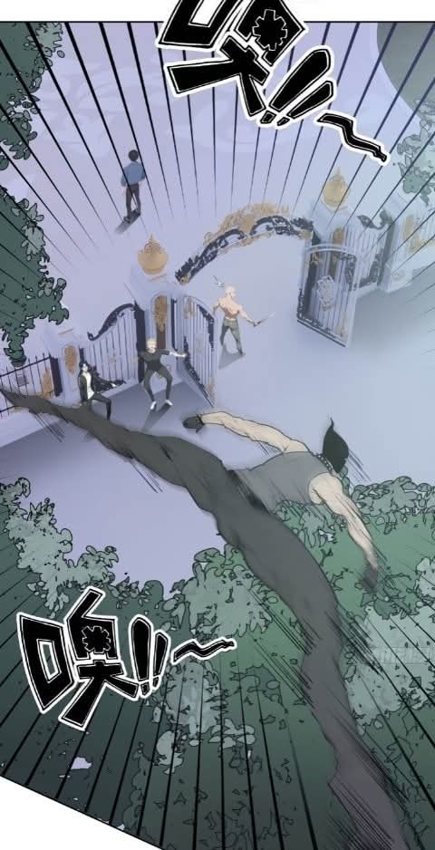 ถึงข้าจะแค่ขั้นสร้างรากฐาน แต่ข้าก็เทพ ( อัพตอนใหม่ทุกวัน เสาร์ ) กลุ่มชนแล้ว ตอนที่ 6 หน้า 43