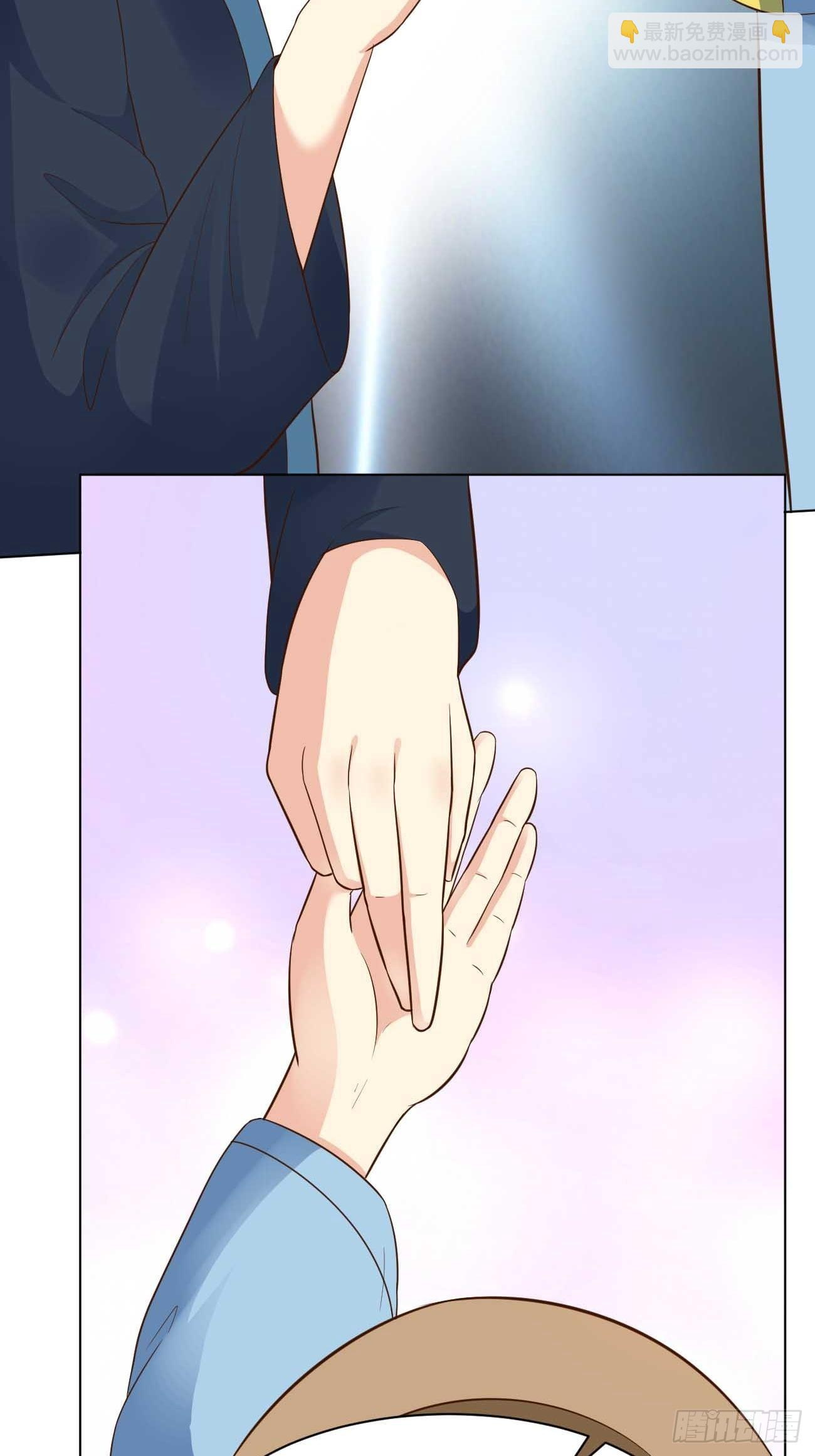 ฉันสุ่มตัวตนใหม่ทุกสัปดาห์ ตอนที่ 40 หน้า 22