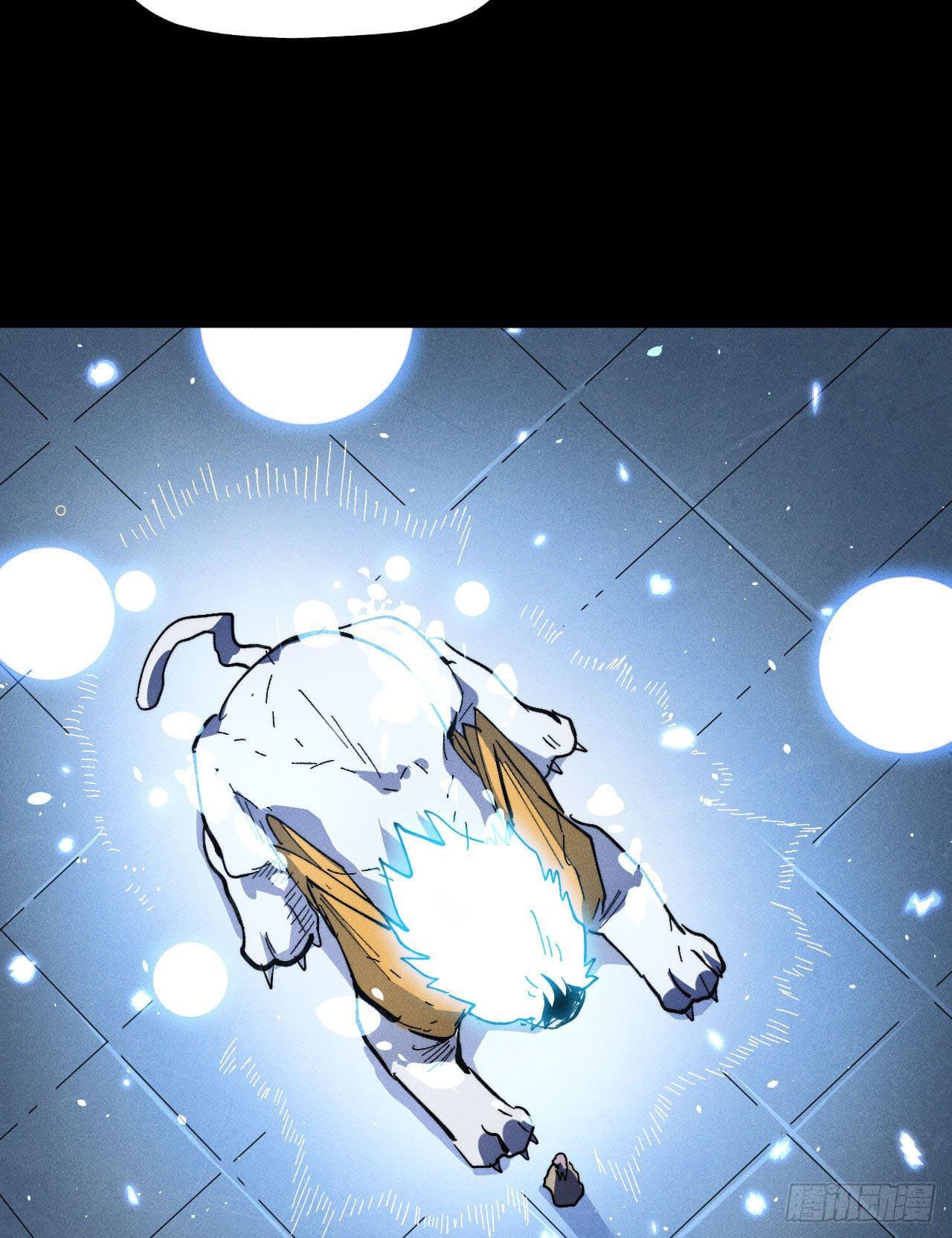 ตูข้านี่แหละเทพ (ทันจีน) ตอนที่ 101 หน้า 31