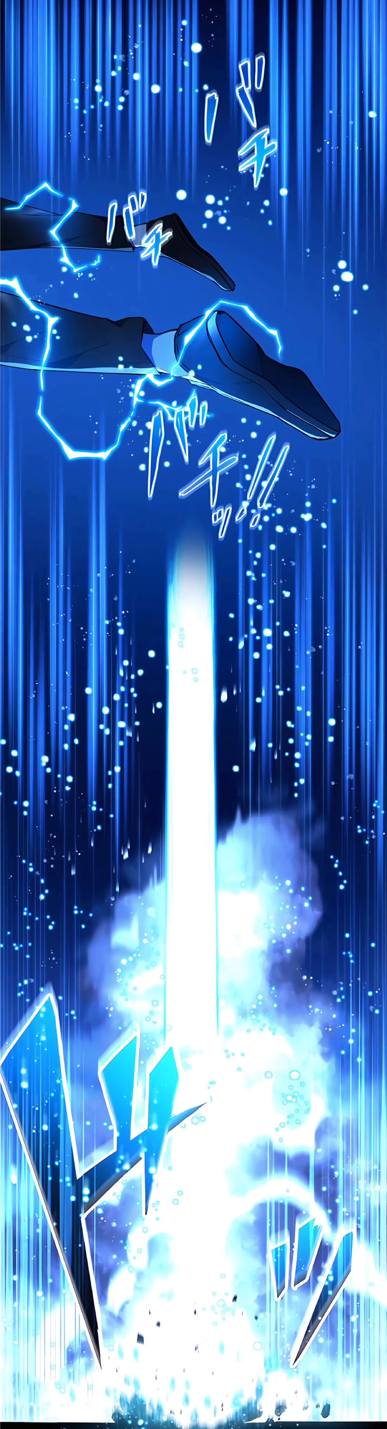 การกลับชาติมาเกิดของจอมเวทย์ต้องห้าม (Reincarnation of the Forbidden Archmage) ตอนที่ 18 หน้า 24