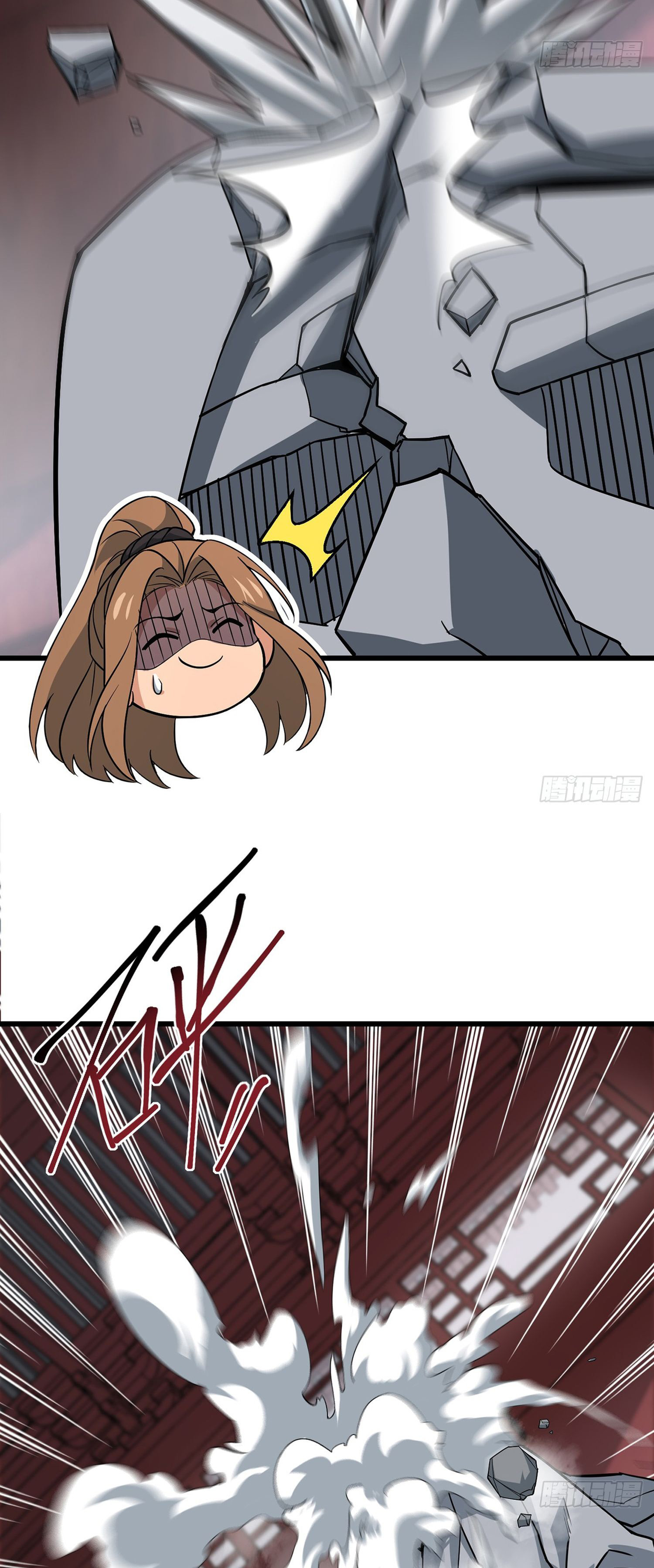 ระบบยิ่งตายยิ่งแกร่ง ตอนที่ 10 หน้า 7