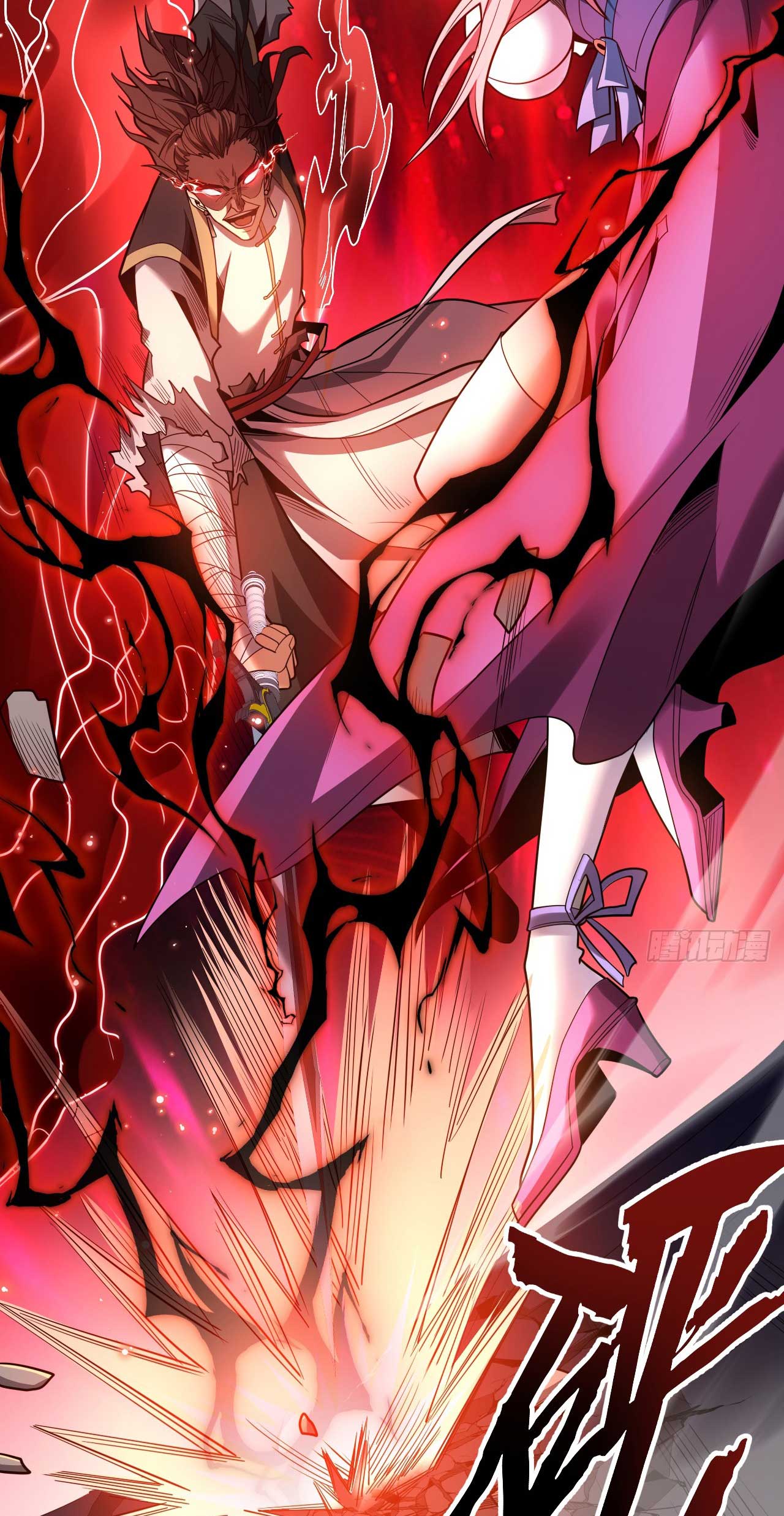 My Disciples Cultivate, While I Slack Off!  ศิษย์ของข้าฝกฝน ส่วนข้าขี้เกียจ ตอนที่ 37 หน้า 6