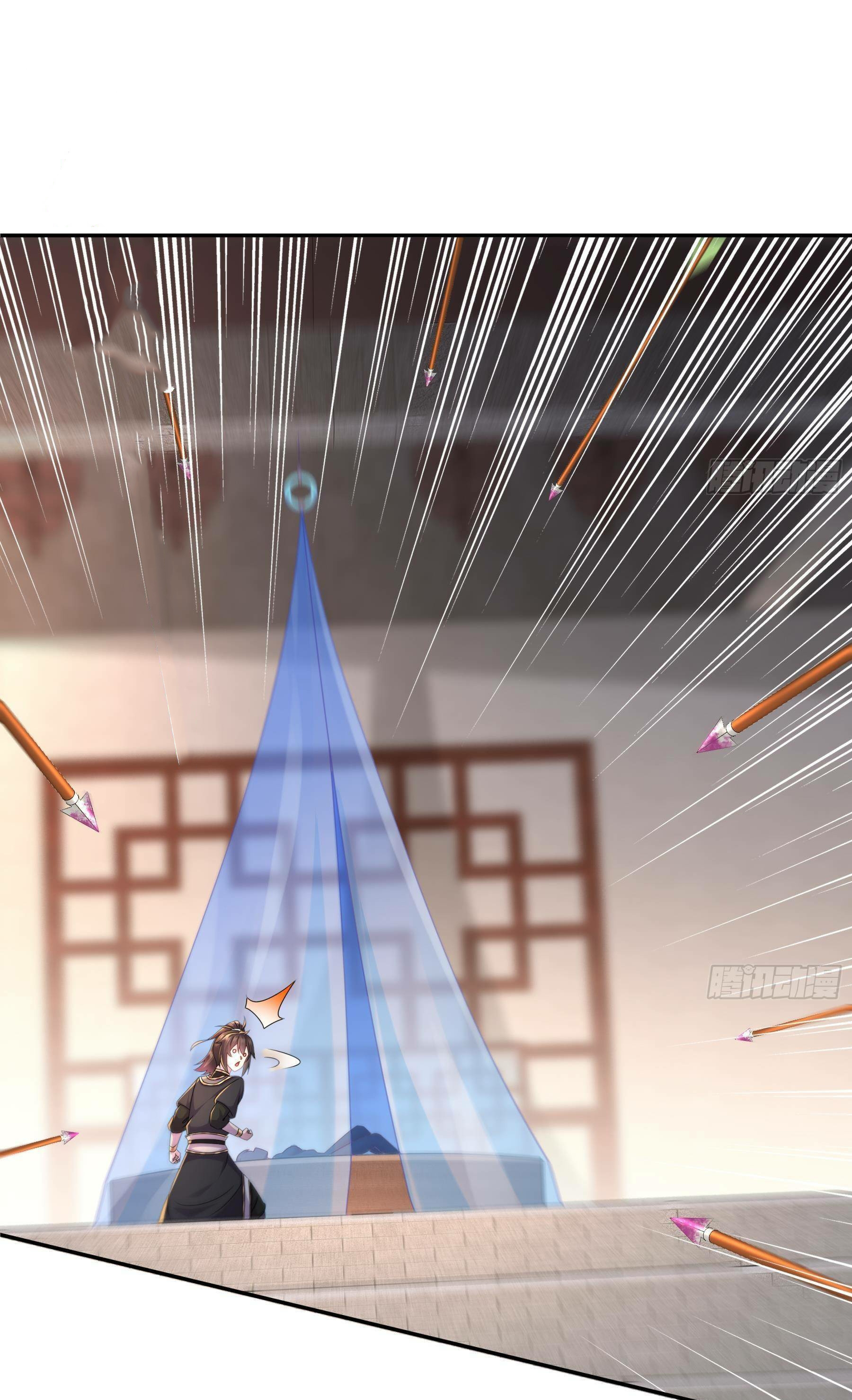 ปกป้องสำนักหญิงล้วนด้วยระบบเช็คอินสุดเทพ (ชนจีน) ตอนที่ 10 หน้า 15