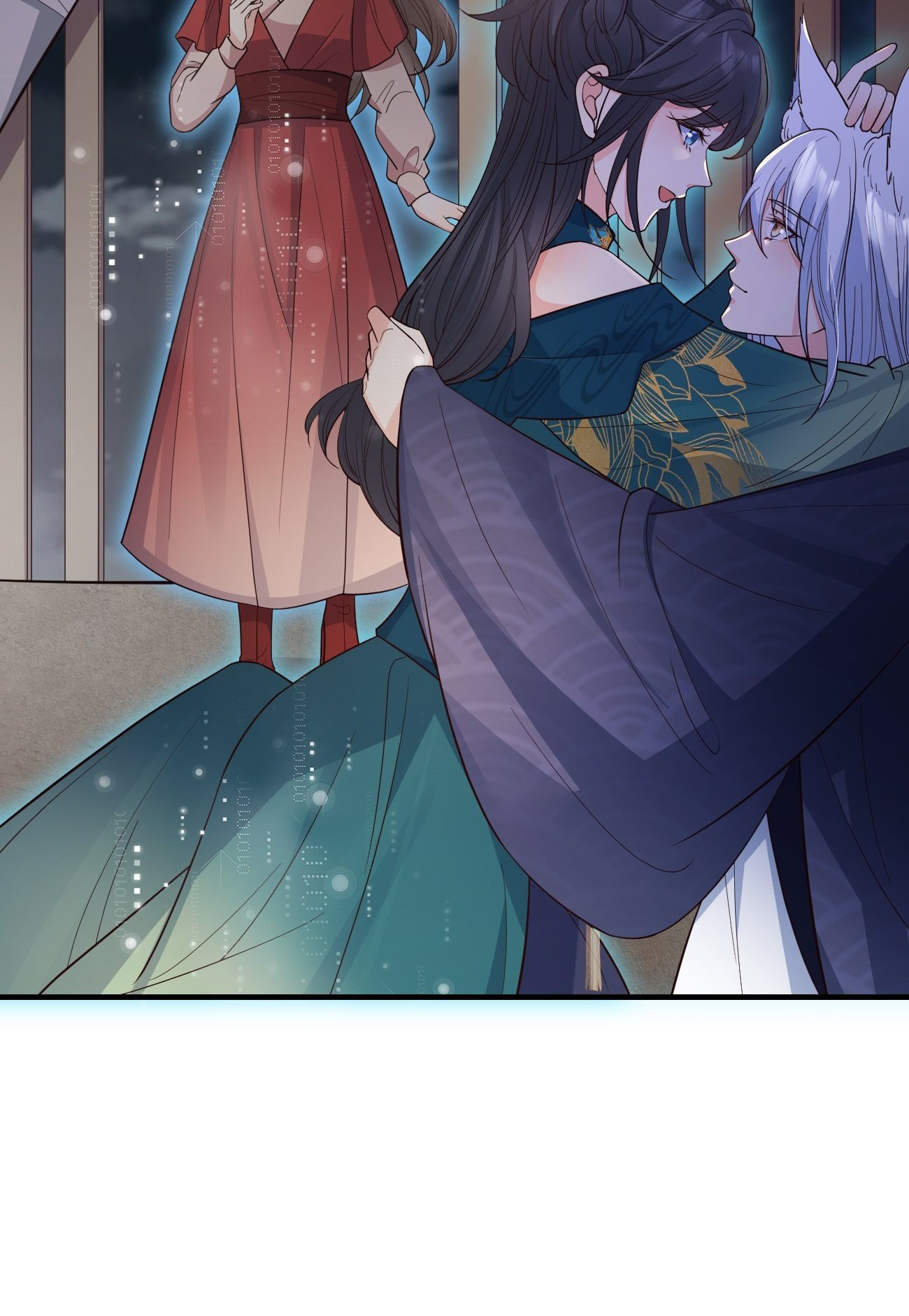 ปีศาจจิ้งจอกของฉันวันนี้ก็ยังเป็นเด็กดี? ตอนที่ 34 หน้า 15