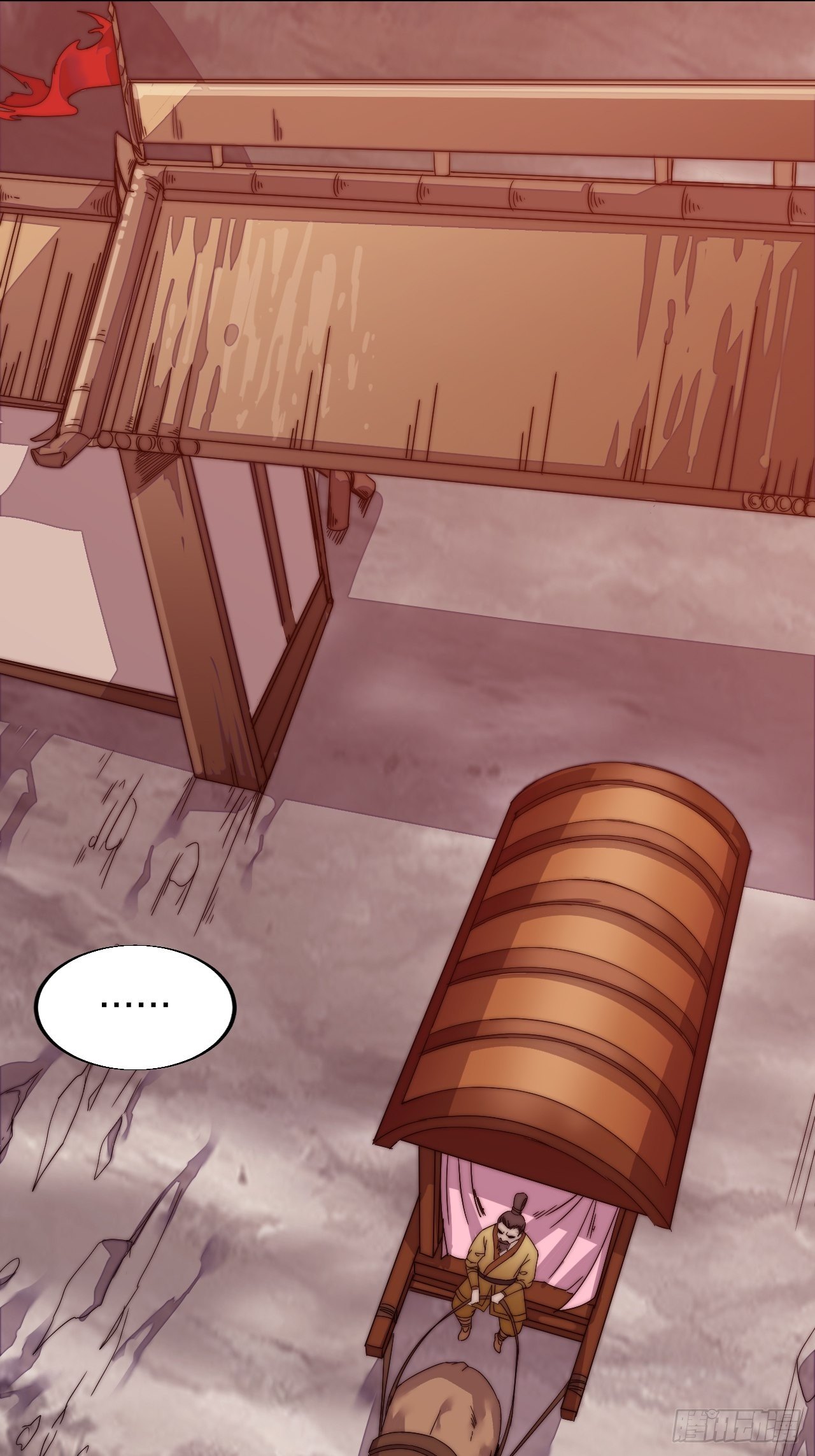 Starting a Mountain ตอนที่ 3 หน้า 48