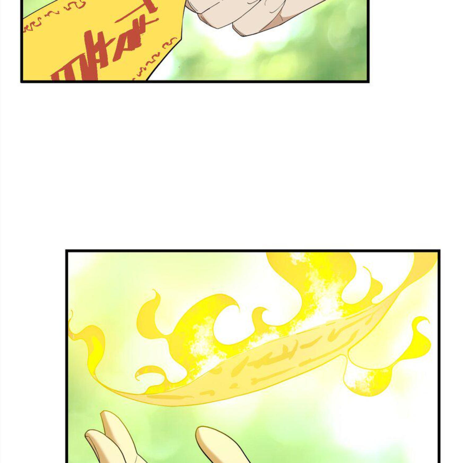 เมื่อข้าลงจากเขาแล้ว ข้าจะไร้ผู้ต่อกร !? (ฝึกเสร็จ Lv.Max) ตอนที่ 27 หน้า 18