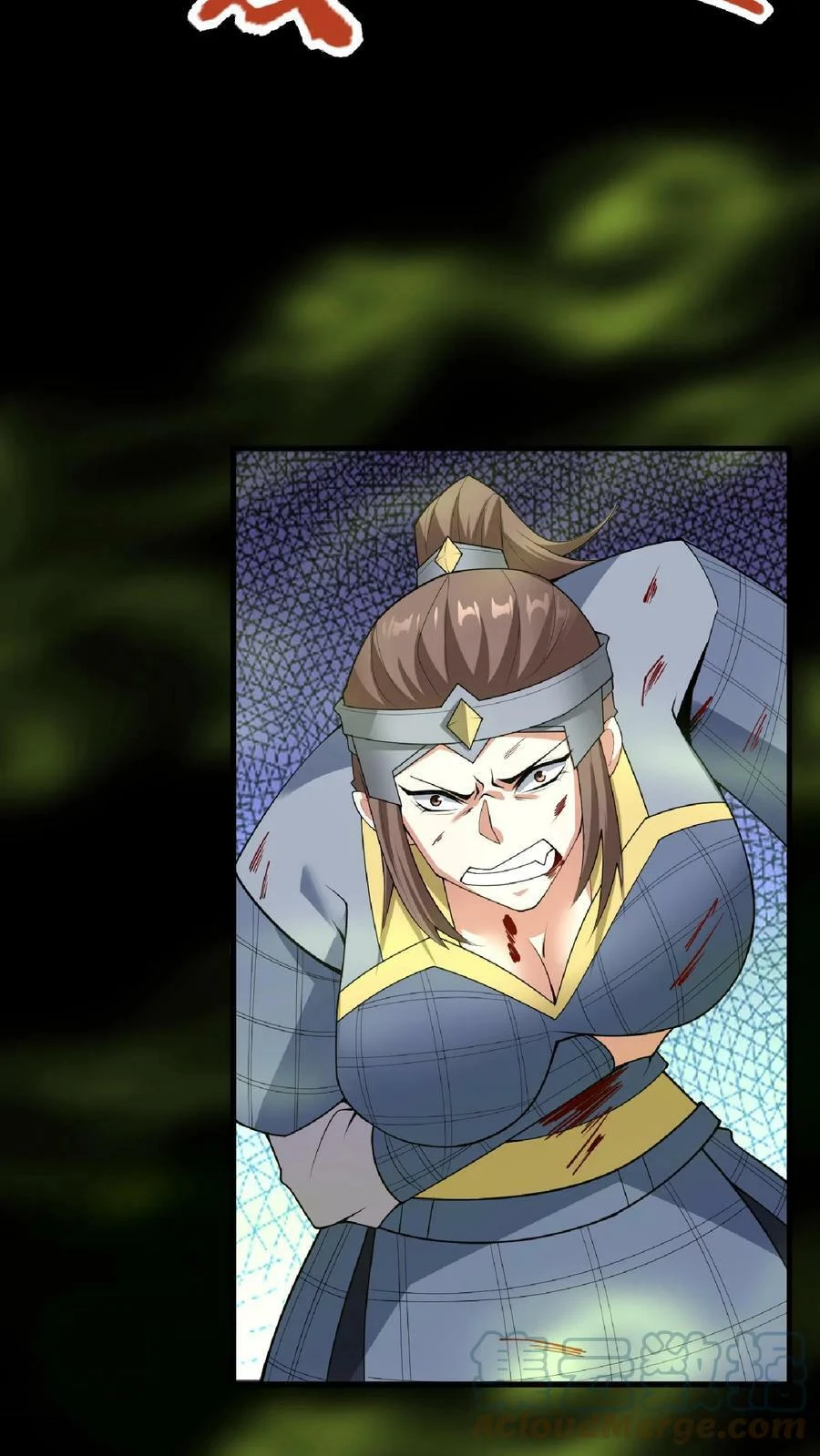 ข้าถูกอัญเชิญมาเพื่อช่วยจักรพรรดินี (ยังไม่ชนฉบับ) ตอนที่ 20 หน้า 25