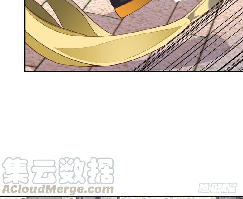 |. Carrying The Goddess Along (จบss1) ตอนที่ 53 หน้า 14