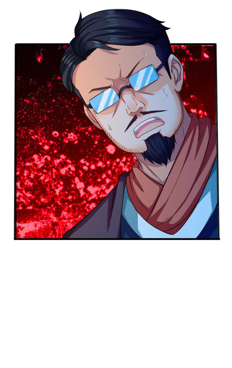 ราชาเทพนิรันดร์ (Eternal god king) ตอนที่ 249 หน้า 14