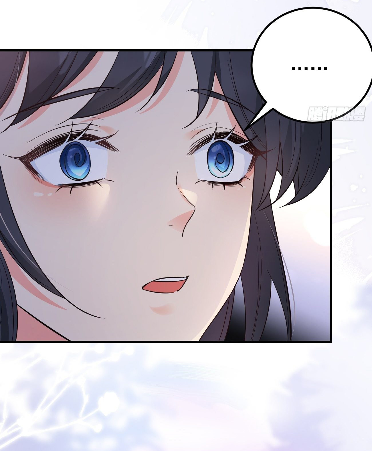ปีศาจจิ้งจอกของฉันวันนี้ก็ยังเป็นเด็กดี? ตอนที่ 34 หน้า 36
