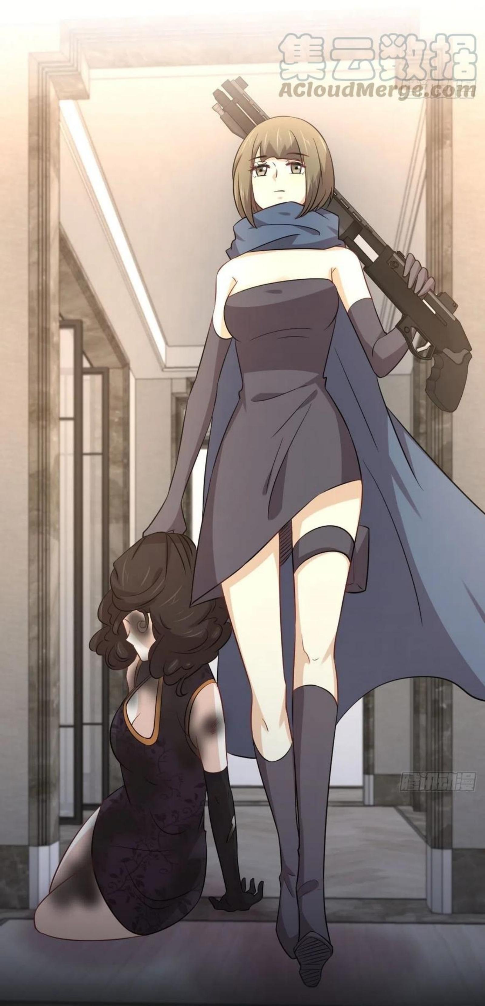 Immortal Swordsman in The Reverse World ข้าเซียนกระบี่ไม่เกาะสตรี ตอนที่ 167 หน้า 23