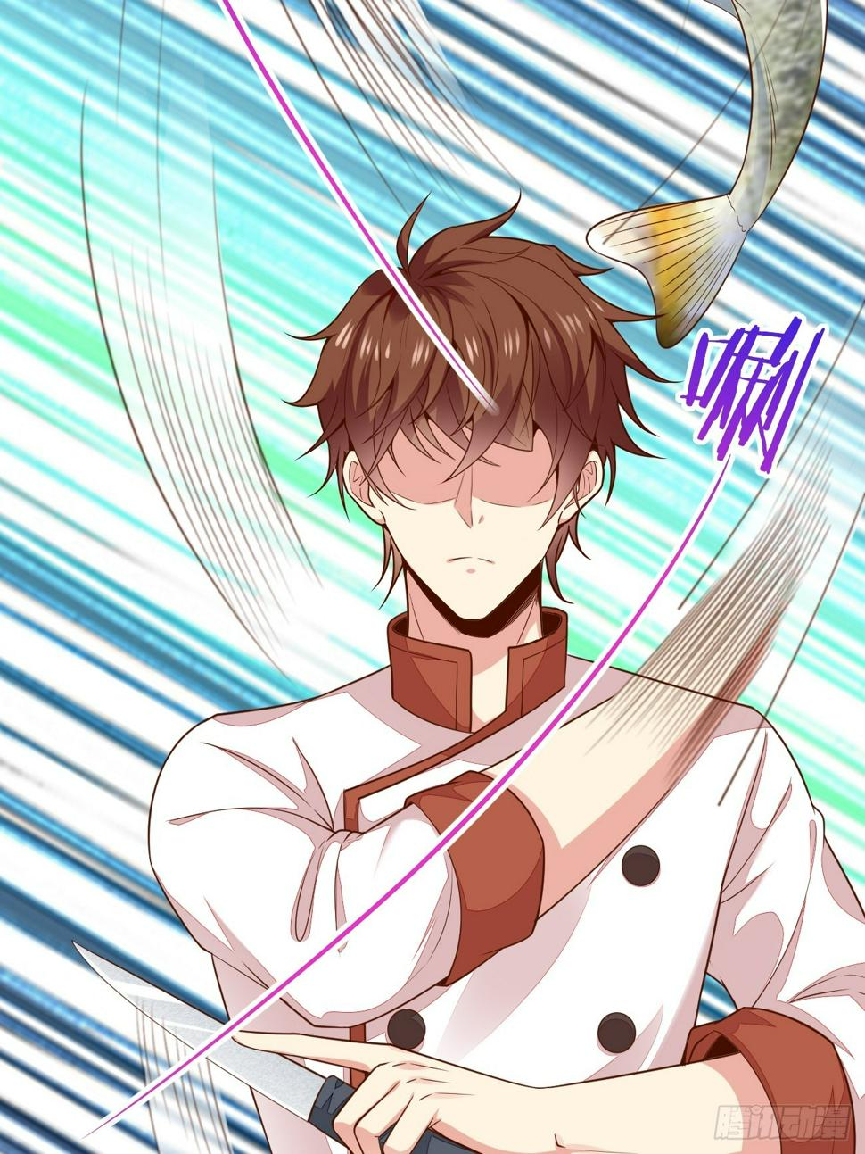 ฉันสุ่มตัวตนใหม่ทุกสัปดาห์ ตอนที่ 57 หน้า 43