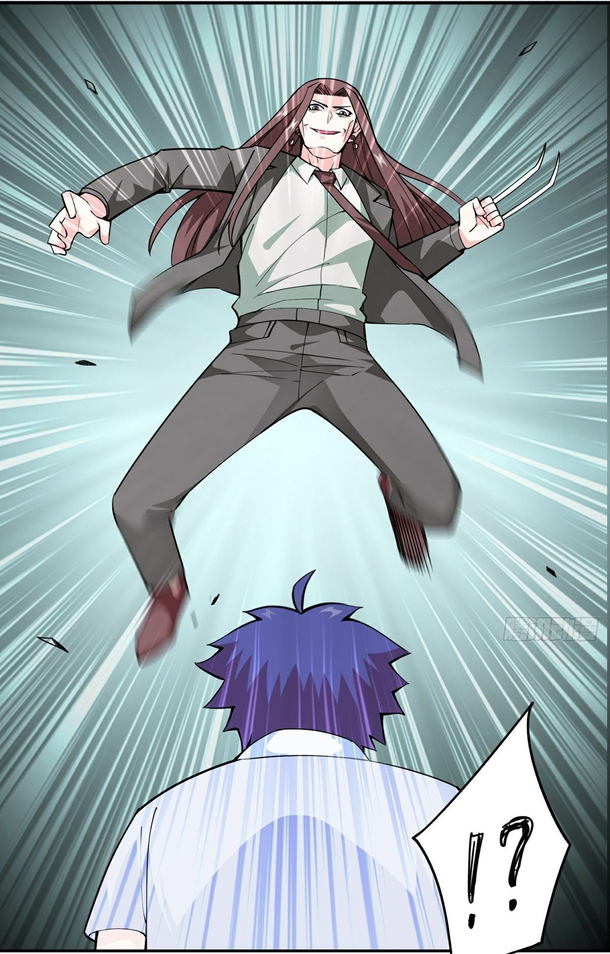 Wake up, master ท่านเจ้าสำนักหวนคืน ตอนที่ 14 หน้า 44