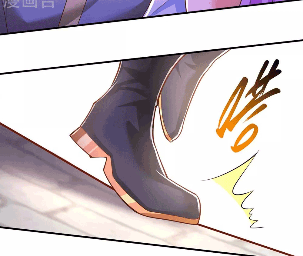 One Step Toward Freedom ตอนที่ 294 หน้า 28