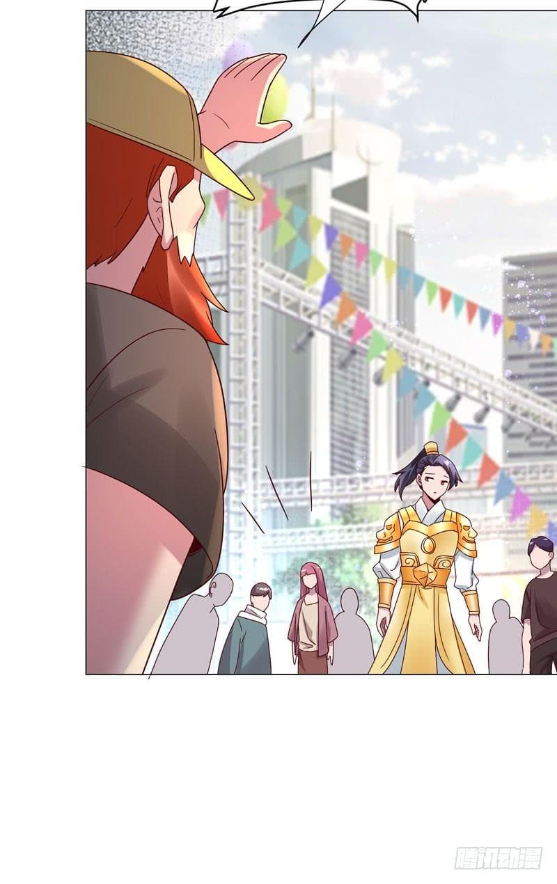 |. Carrying The Goddess Along (จบss1) ตอนที่ 33 หน้า 18