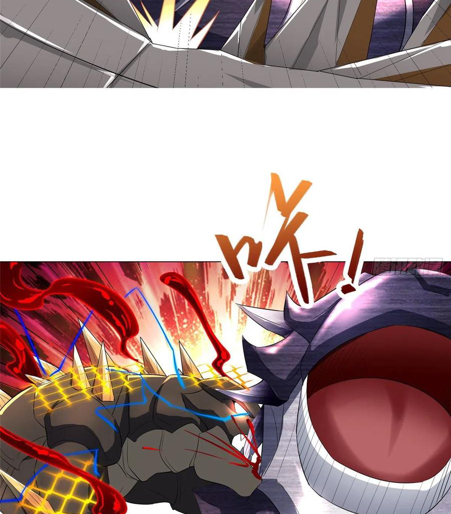 (ชนจีน) Dragon Master (จูหมิง นักรบเซียนมังกร) ตอนที่ 61 หน้า 31