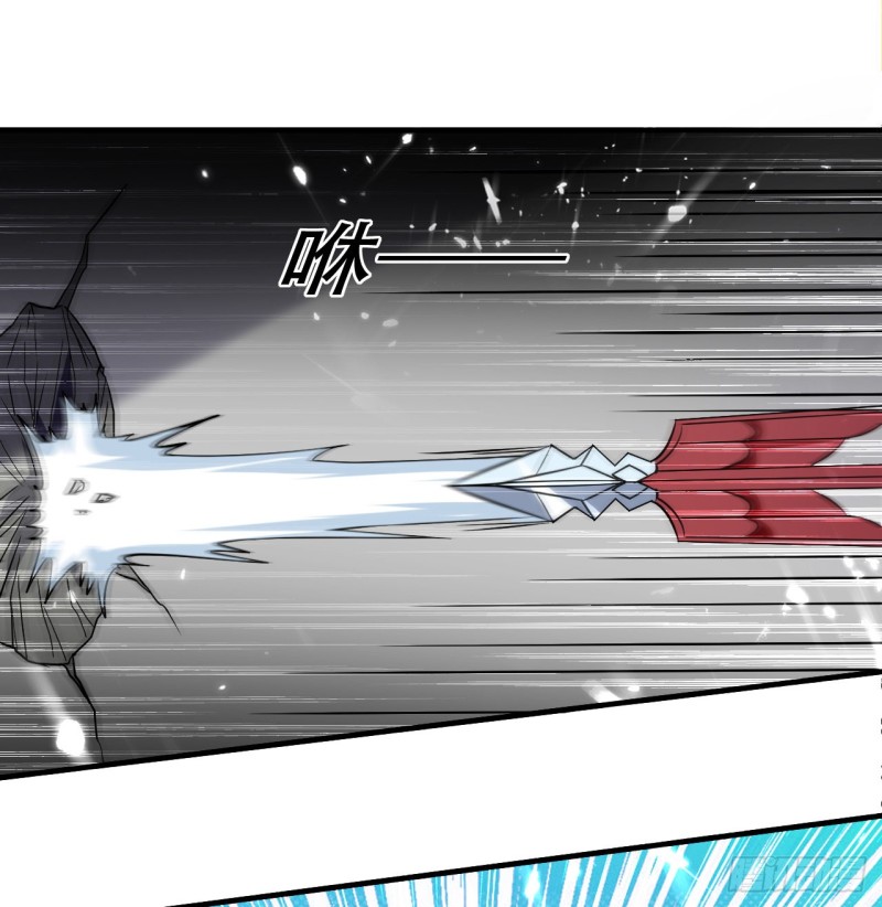 The ultimate son-in-law from different world ตอนที่ 46 หน้า 20