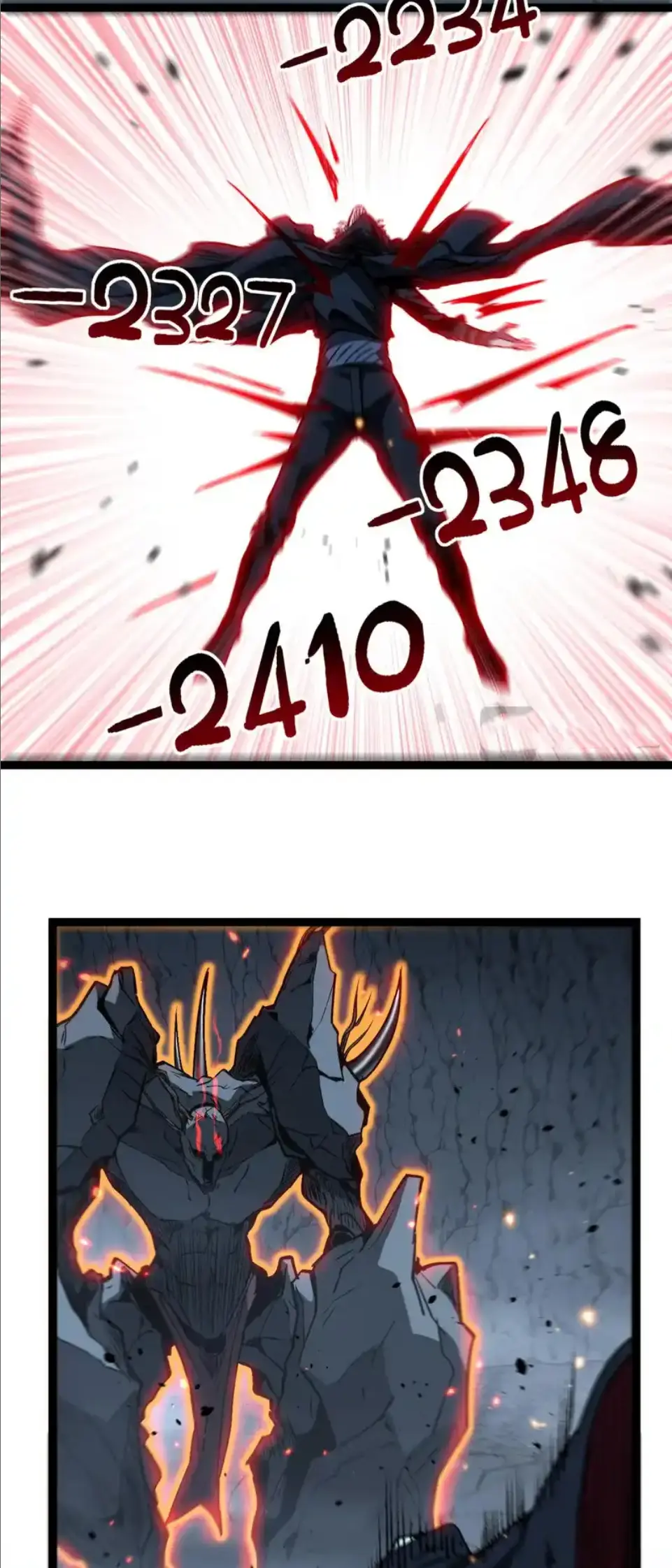 ราชานักฆ่าแห่งโลกเสมือน🗡️ ตอนที่ 77 หน้า 13