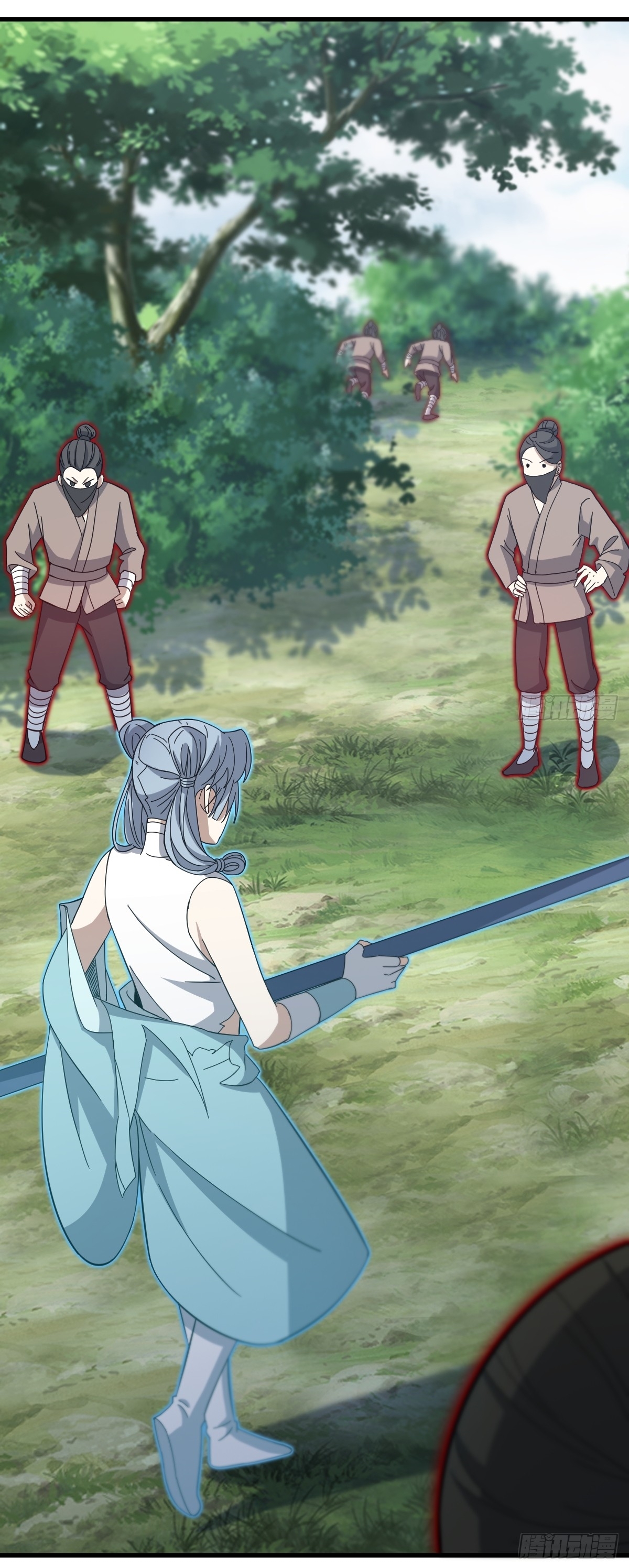 เก็บตัวร้อยปี จากนี้พี่ขอเทพ! INVINCIBLE AFTER A HUNDRED YEARS OF SECLUSION ตอนที่ 88 หน้า 12