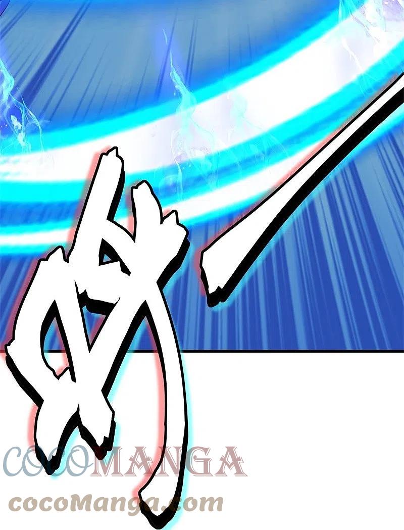 peerless battle spirit ตอนที่ 393 หน้า 18