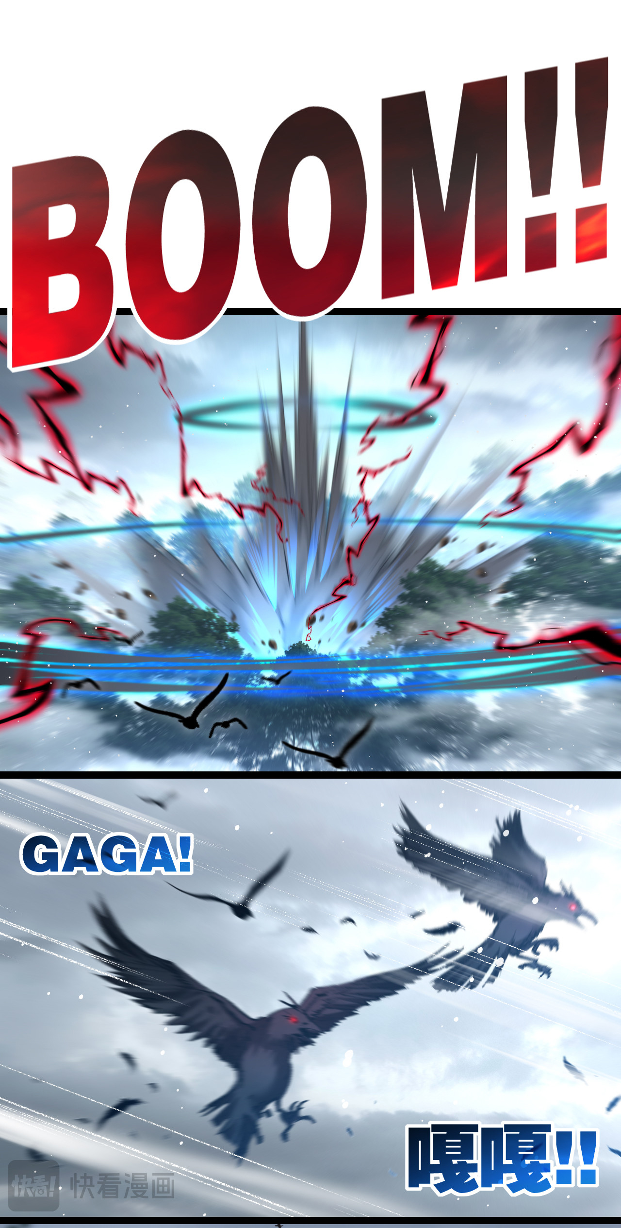 I'm the boss in Magic Moon ตอนที่ 30 หน้า 6