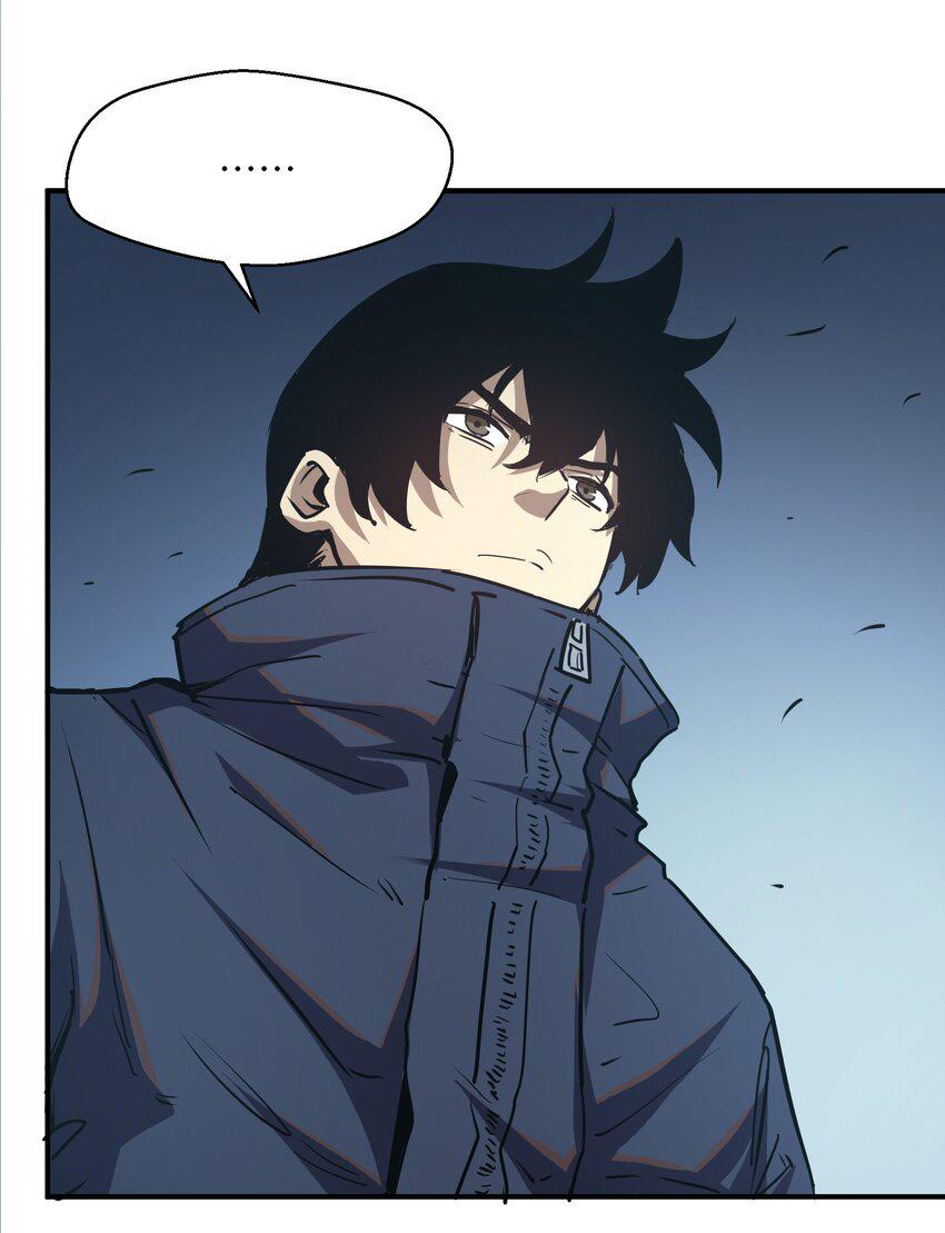 กลับมาเกิดใหม่ในยุคก่อนวันสิ้นโลก! ตอนที่ 11 หน้า 31