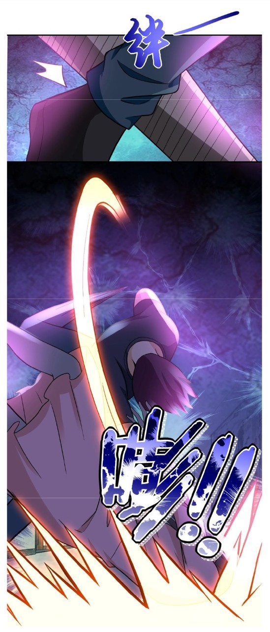 Apocalyptic Super System ตอนที่ 14 หน้า 25