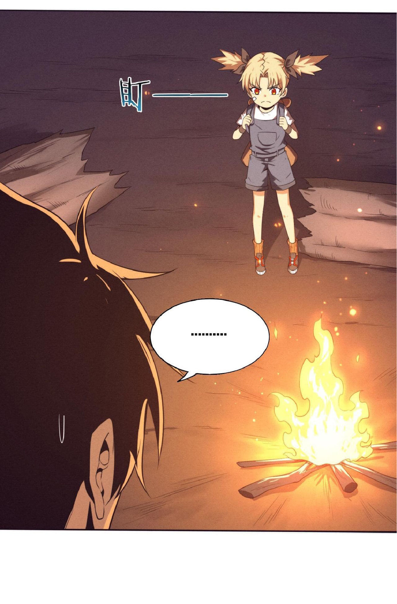 the frenzy of evolution การวิวัฒนาการที่บ้าคลั่ง ตอนที่ 139 หน้า 9