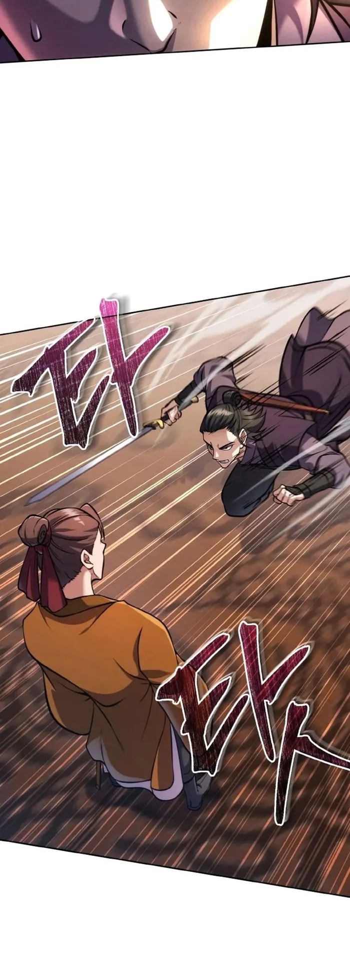 การหวนคืนของศิษย์ราชันแห่งยุทธภพ ตอนที่ 5 หน้า 28