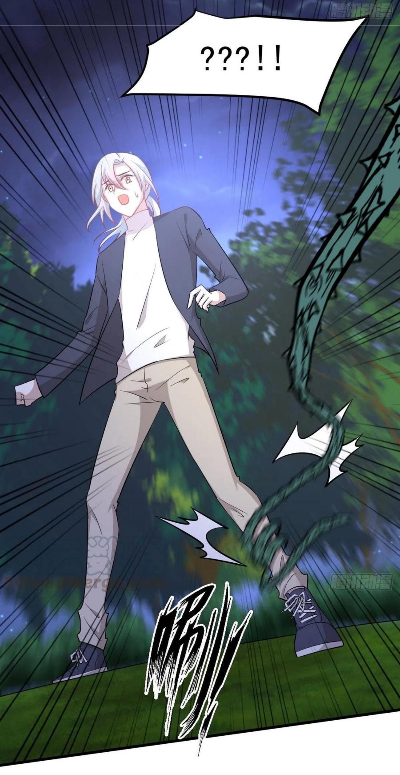 Immortal Swordsman in The Reverse World ข้าเซียนกระบี่ไม่เกาะสตรี ตอนที่ 204 หน้า 24