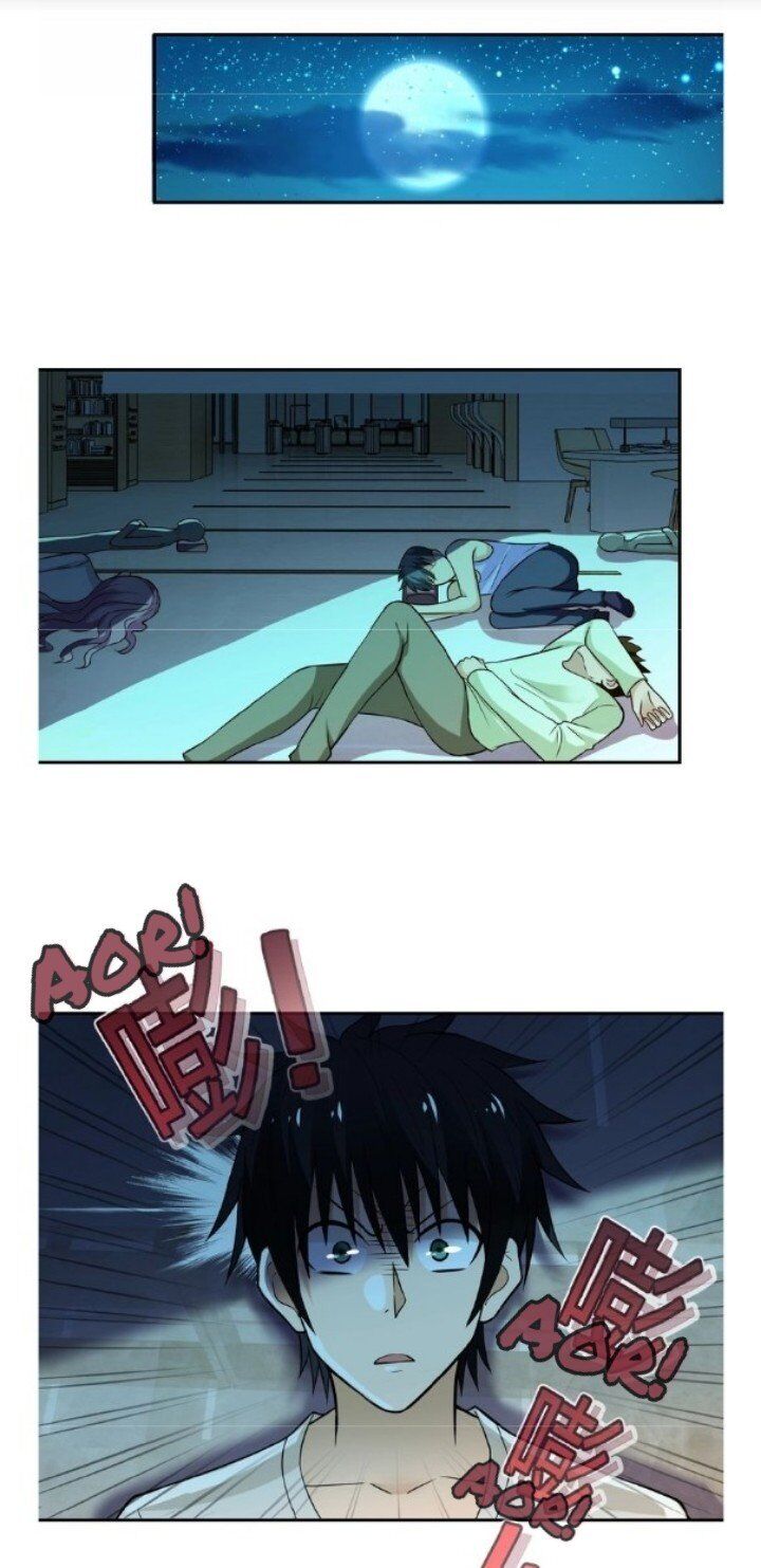 Apocalyptic Super System ตอนที่ 6 หน้า 26