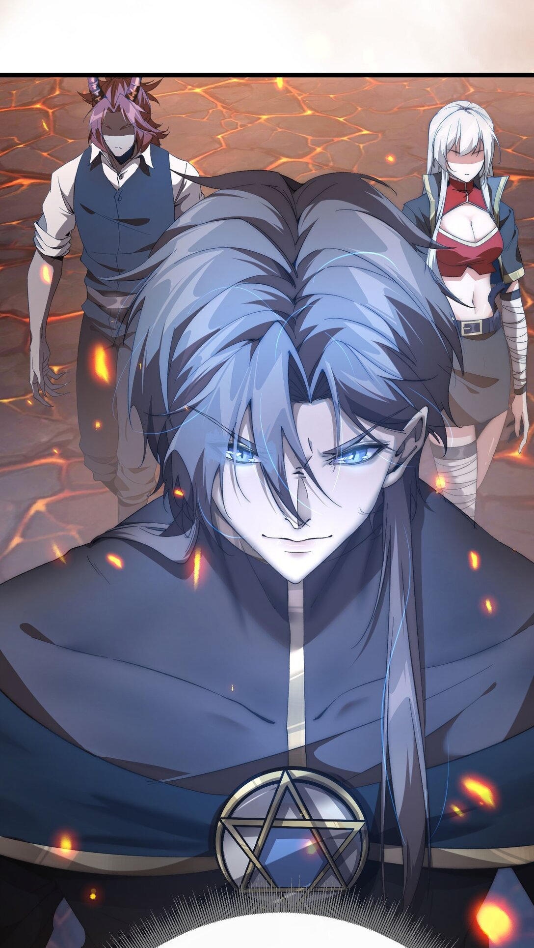 ราชาเกมนี้ คือข้านี่แหละ ตอนที่ 7 หน้า 46