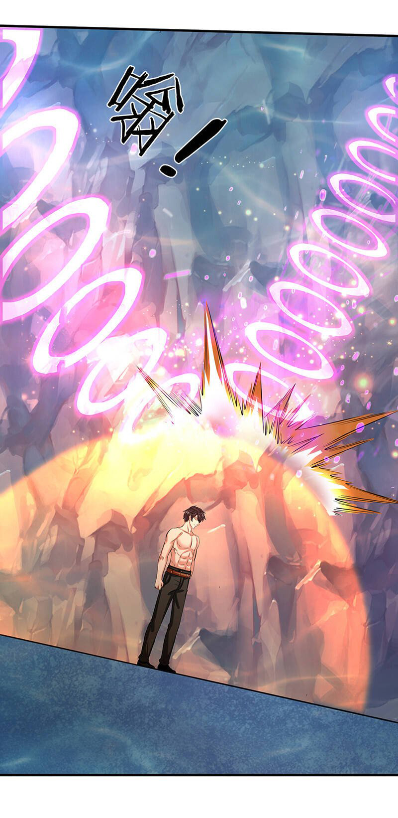 ราชาเทพนิรันดร์ (Eternal god king) ตอนที่ 149 หน้า 12