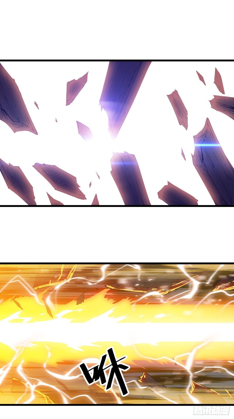 Starting a Mountain ตอนที่ 77 หน้า 20