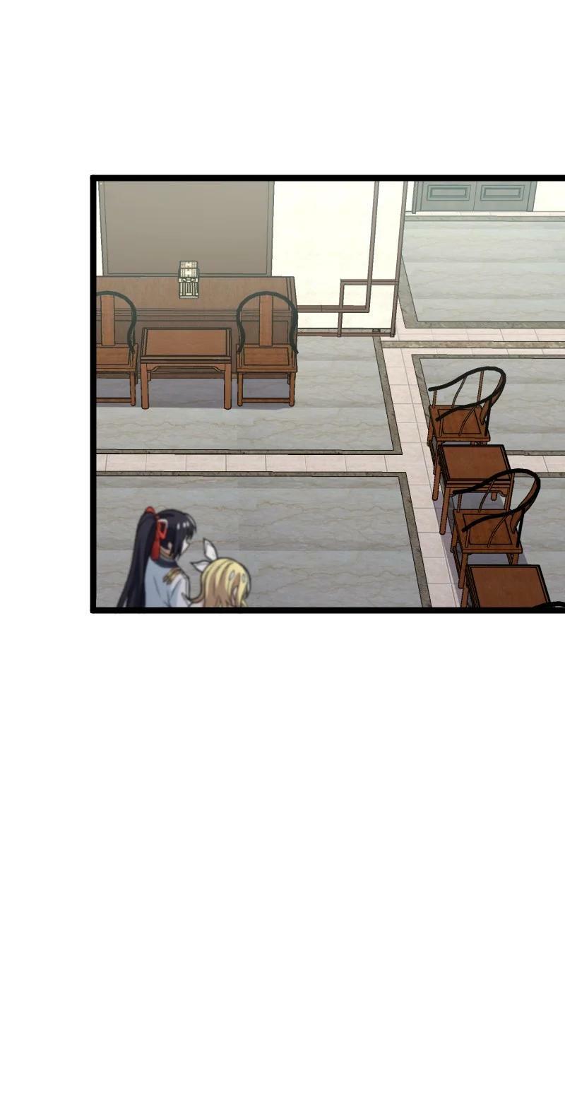 ชีวิตอันสันโดษของจักพรรดิ์หลินเกอ ตอนที่ 167 หน้า 32